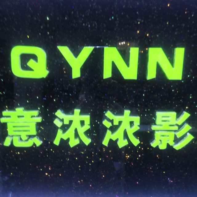 天天融路演