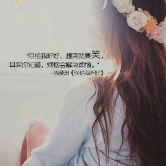 祝华