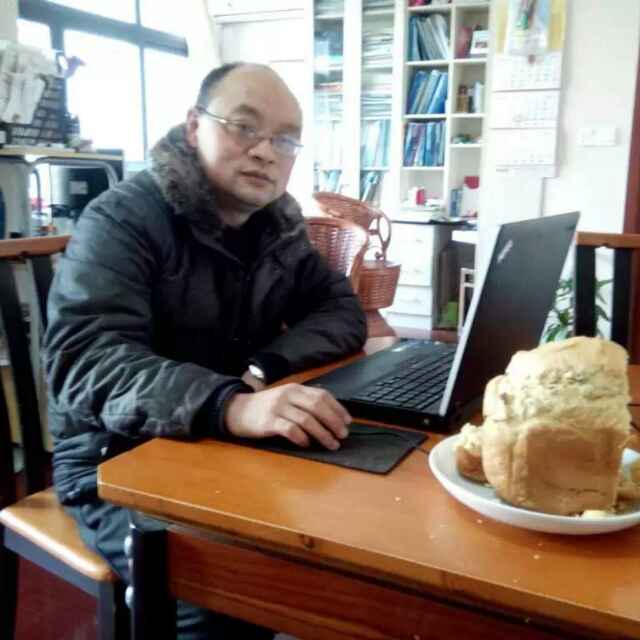 Guosai