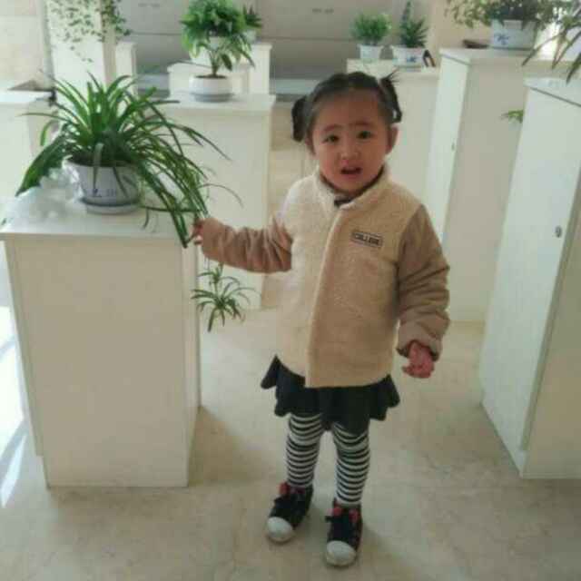 幸福家人