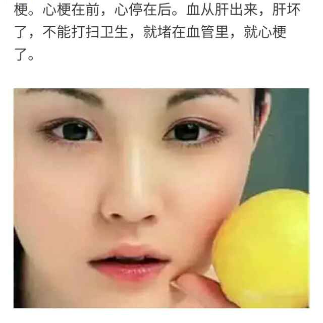 柏道防味