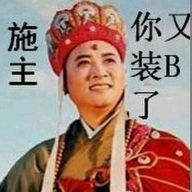 佛渡有缘人123