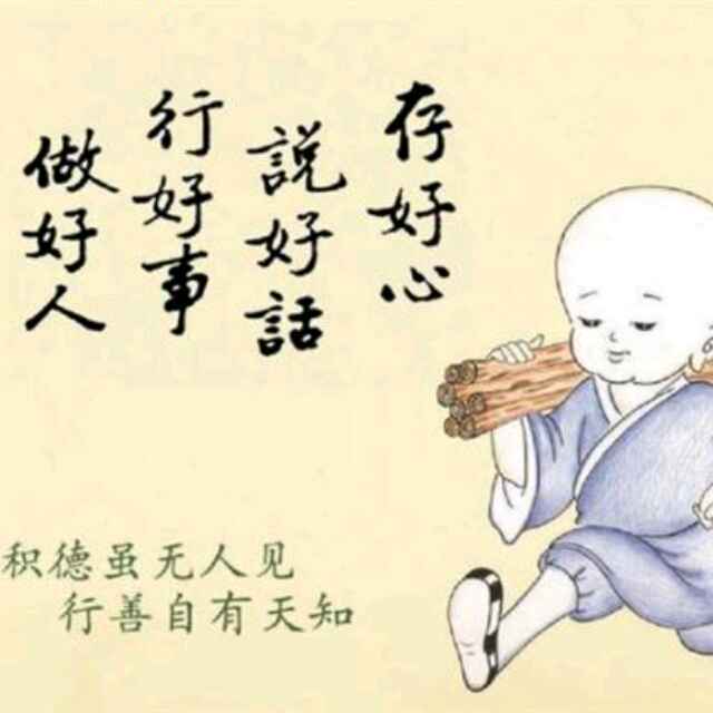 风雨潇潇