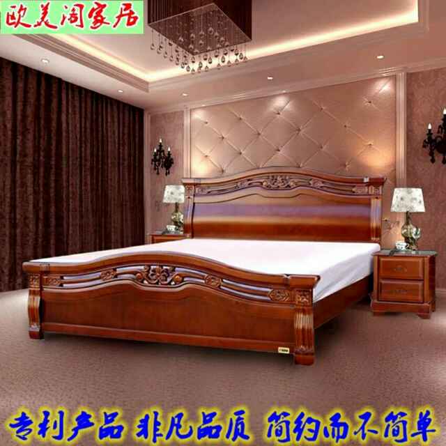 汪洋麦田