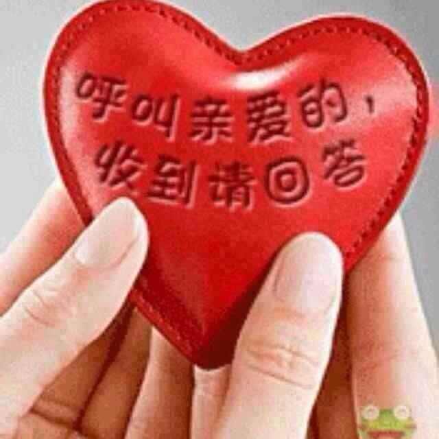 人生如梦
