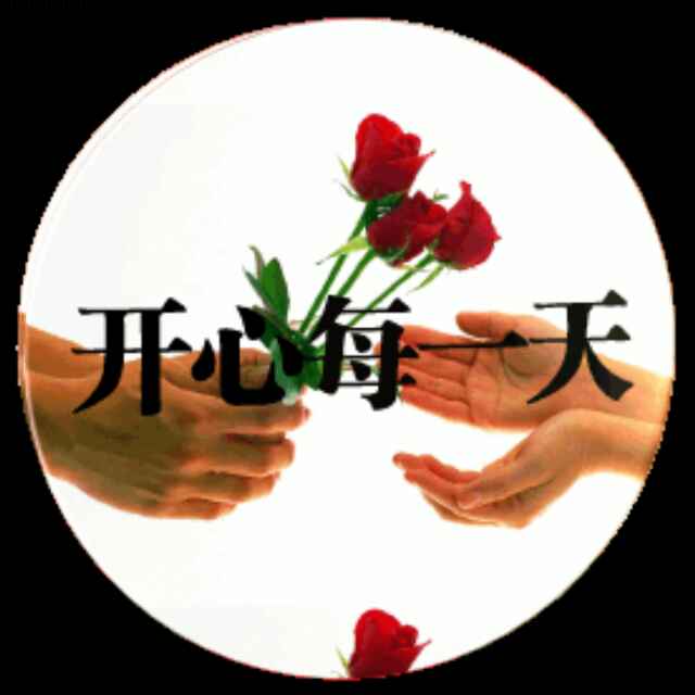 西边雨
