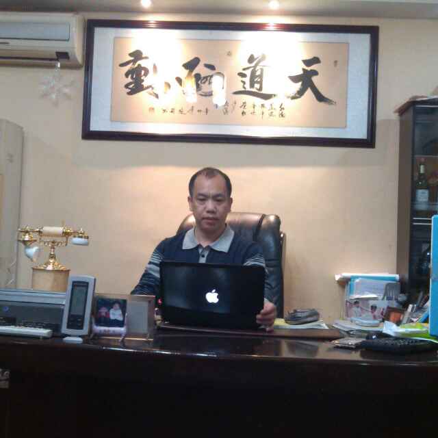 成就经典