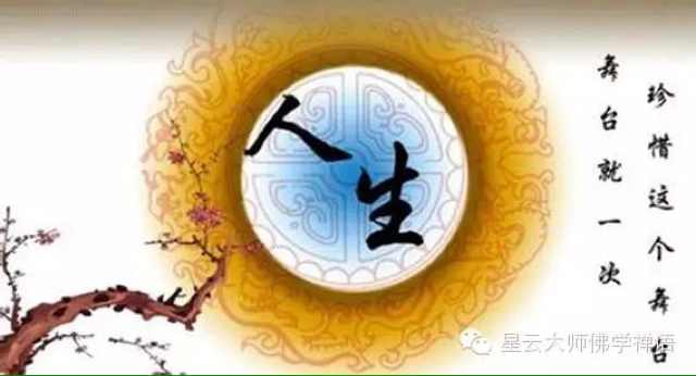 快乐每一天