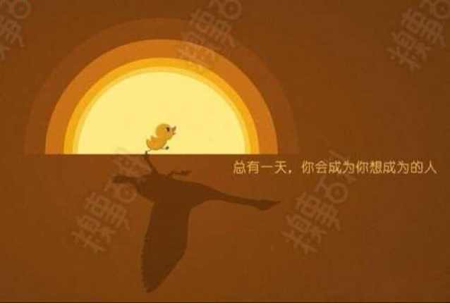 王朋