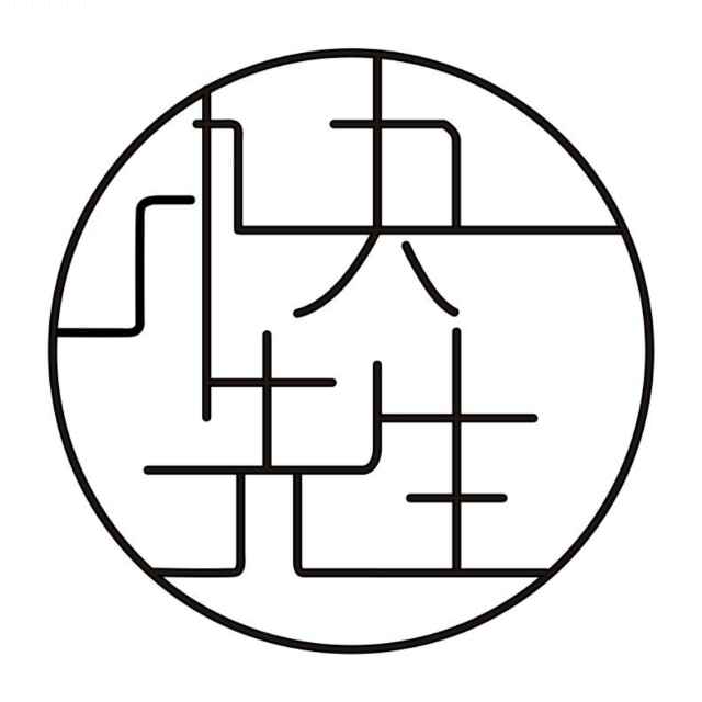 快先生