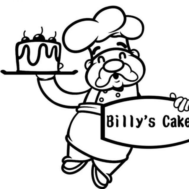 比利家的烘焙坊