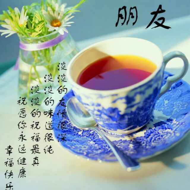 金字塔