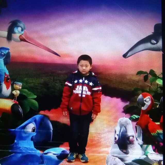 奋斗
