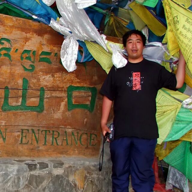 小辛庄农民
