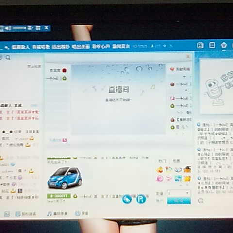 独步
