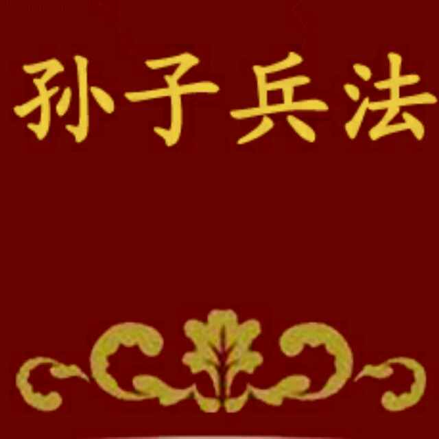 石头