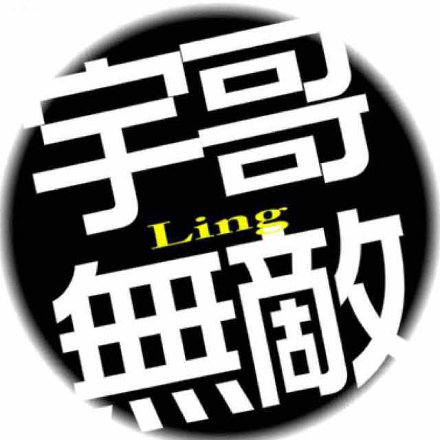刀剑客行