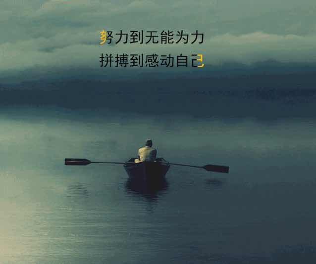 章峰