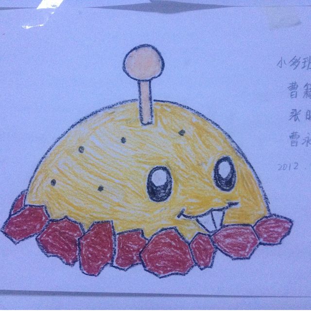 张晓蕾