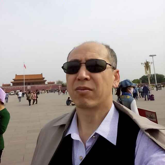 大老爷们