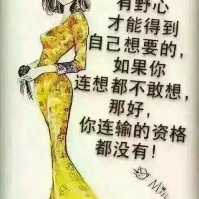 肥仔