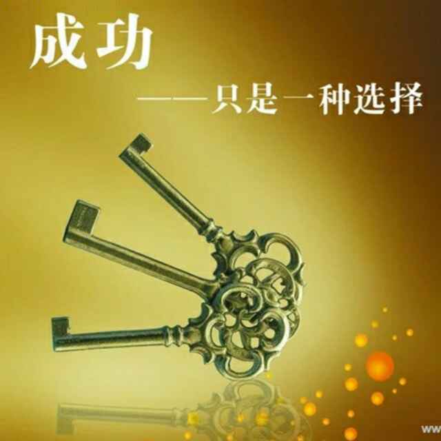啟明星