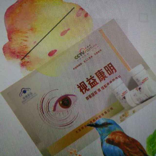 北京眼科 一刘彦秋
