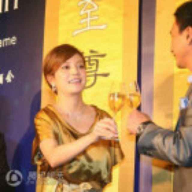 酷酷哒