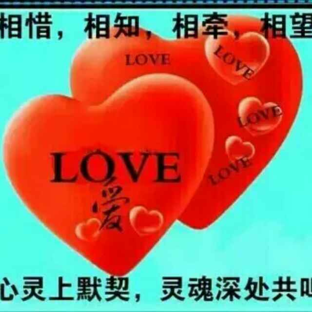 畅开心扉