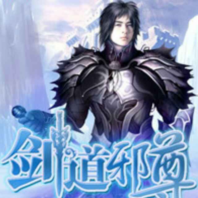 布赖特东