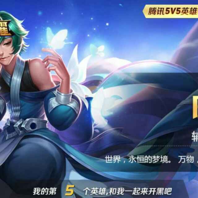 天下无双_7560