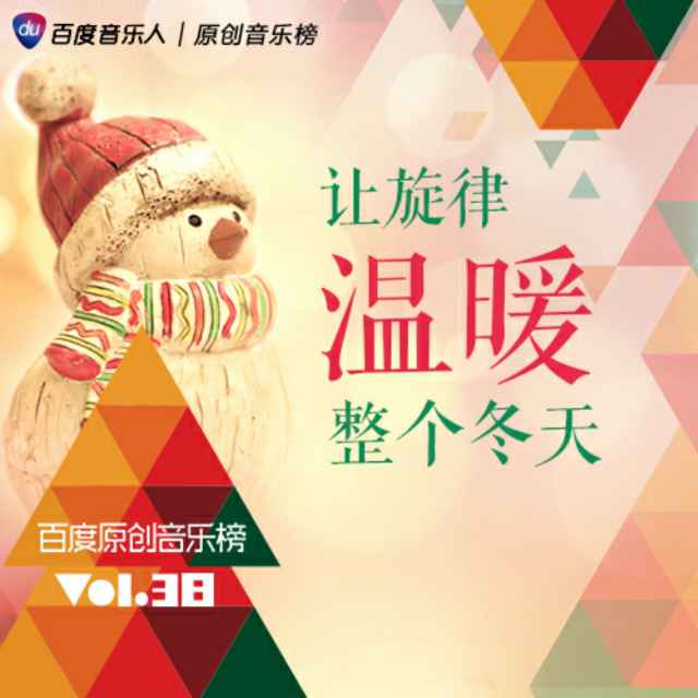 哈勒姆波