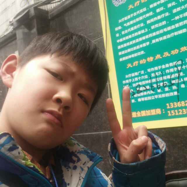 帅逼罗杰哥