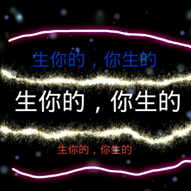 用户头像
