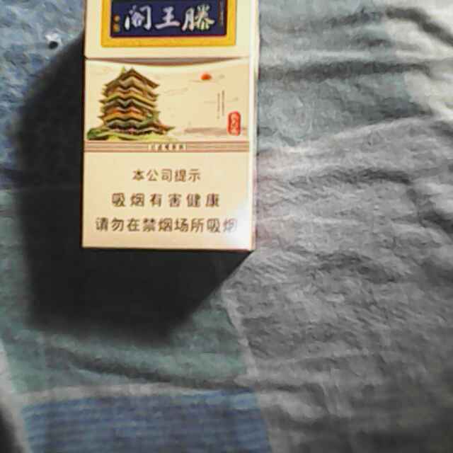 王者风范_7993