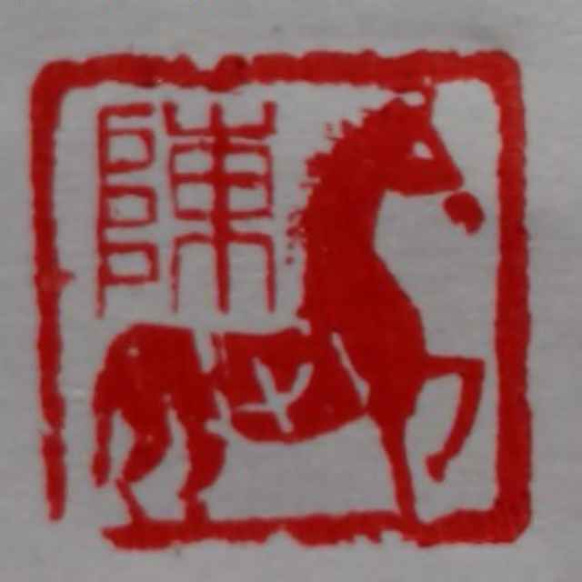 头像图片