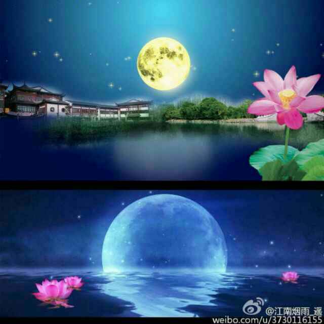 美玉石