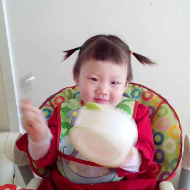 幺东辉