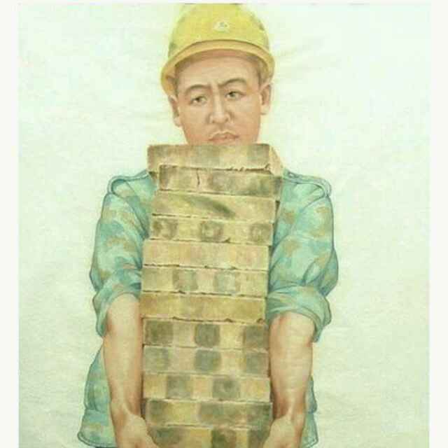 嗨。