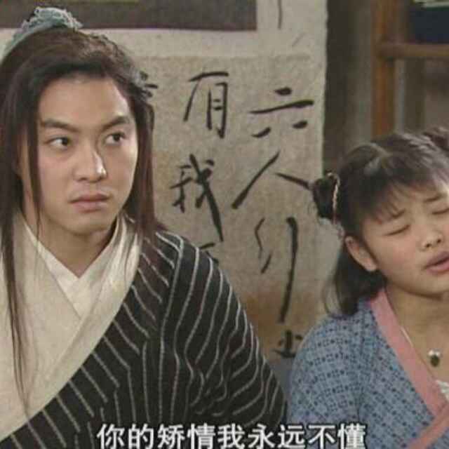 家和万事兴