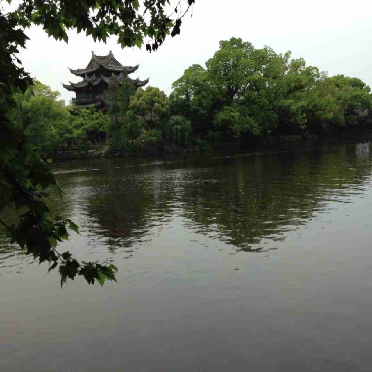知足常乐