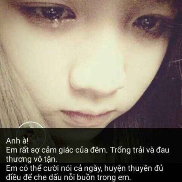 啊月
