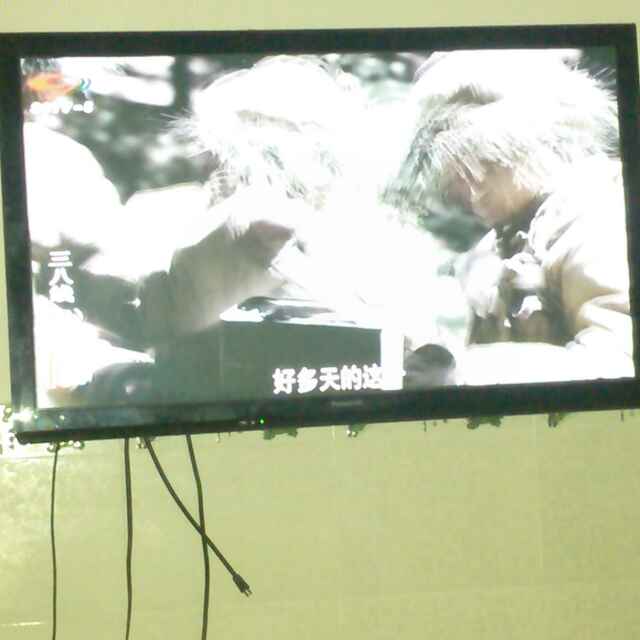 又摘桃花换酒钱！