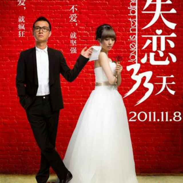 王小贱