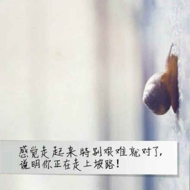 Funny