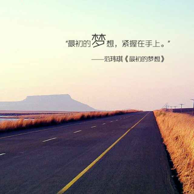 天地使者