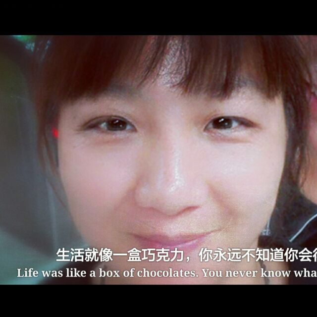 书虫