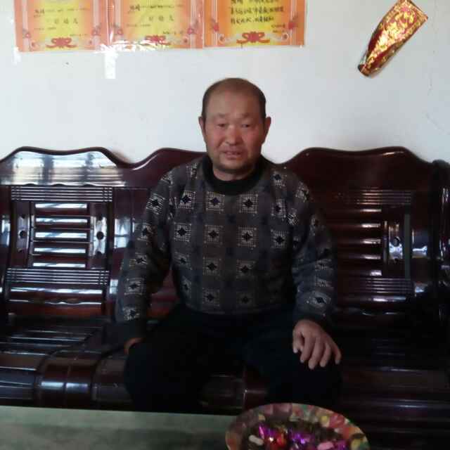心想事成