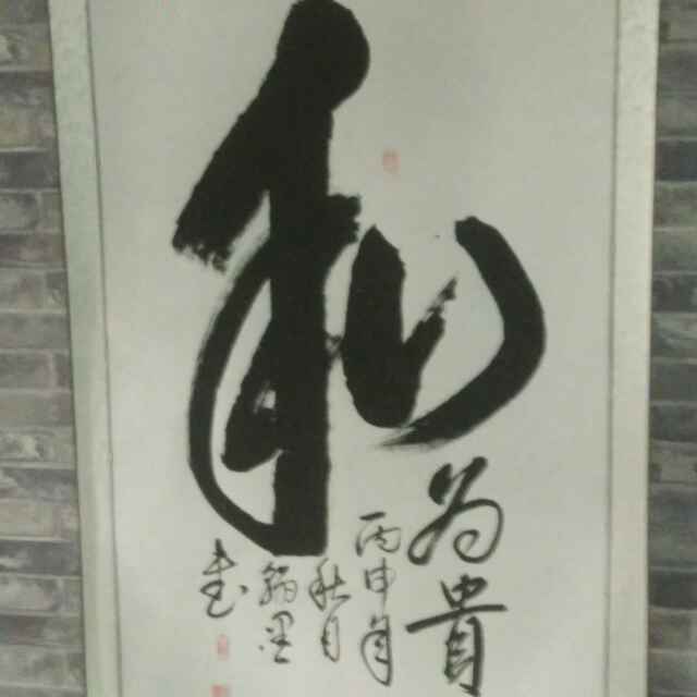 LZyuan