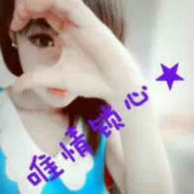 离弃
